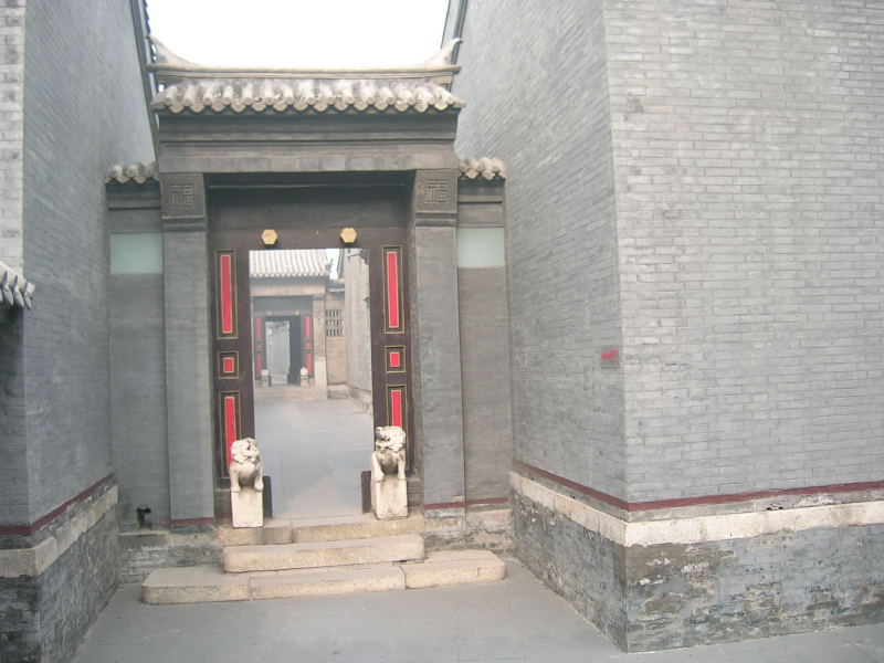 The dwelling of Shi Family2