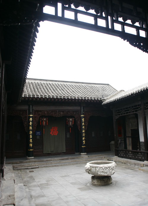 The dwelling of Shi Family5