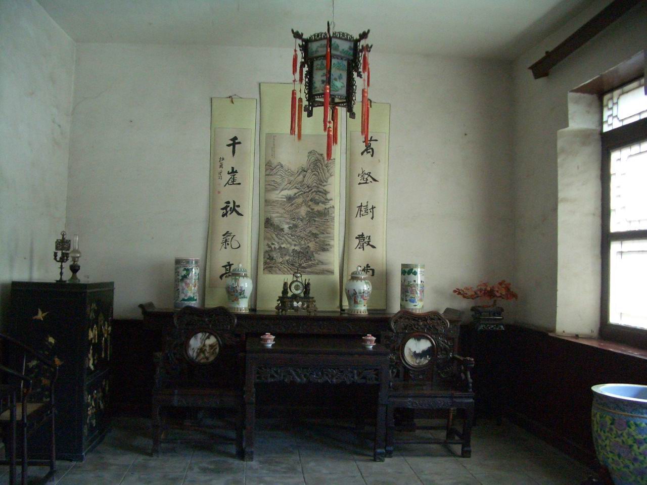 The dwelling of Shi Family17