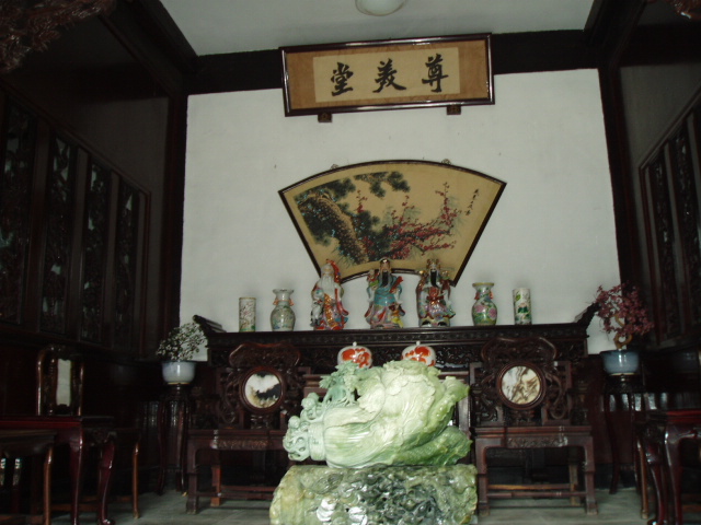 The dwelling of Shi Family20