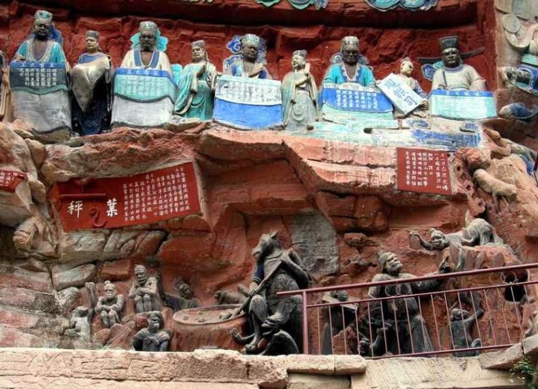 photo of The Dazu Rock Carvings17