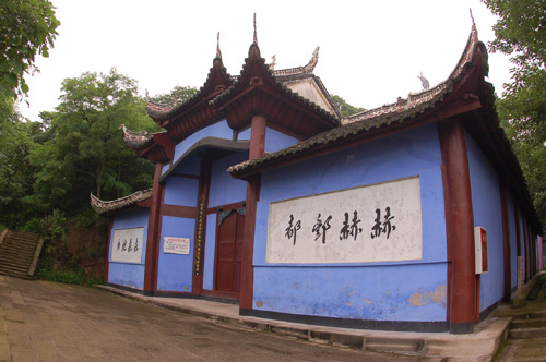 photo of The City of Ghosts Fengdu13