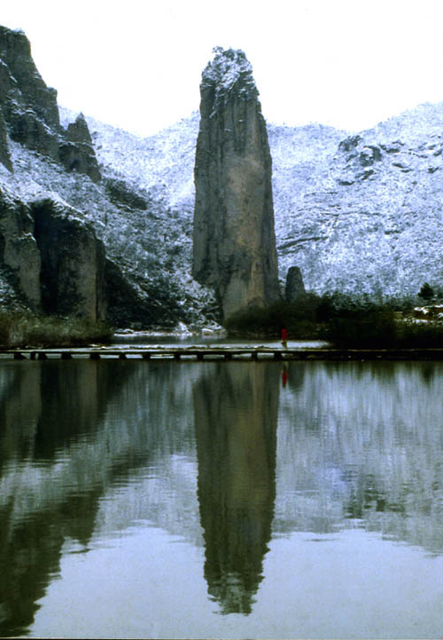 Jinyun Mountain2