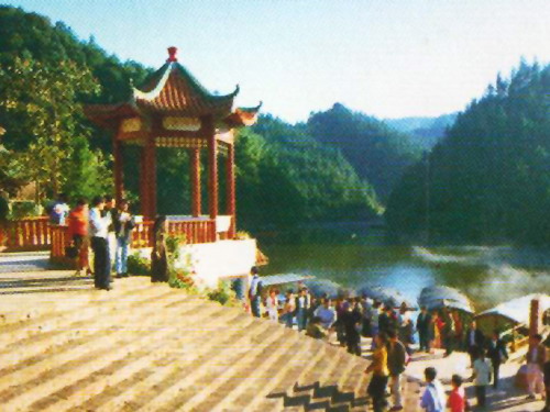 photo of simianshan mountain Scenic Zone3