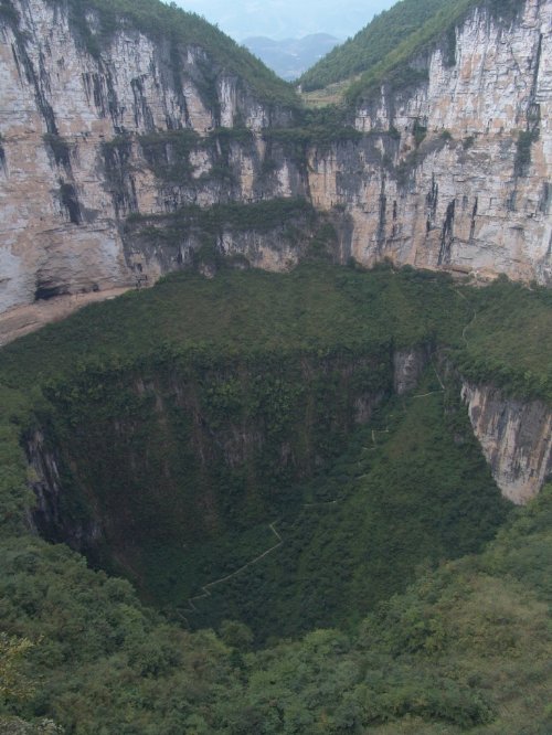 photo of Sky Crevice and Earth Canyon Scenic Zone2