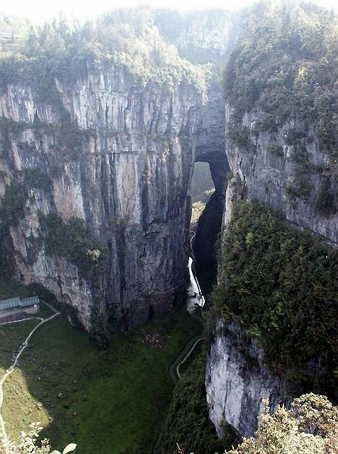 photo of Sky Crevice and Earth Canyon Scenic Zone4