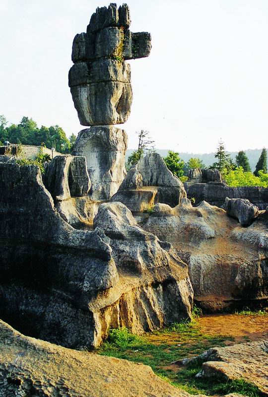 photo of Wansheng Stone Forest14