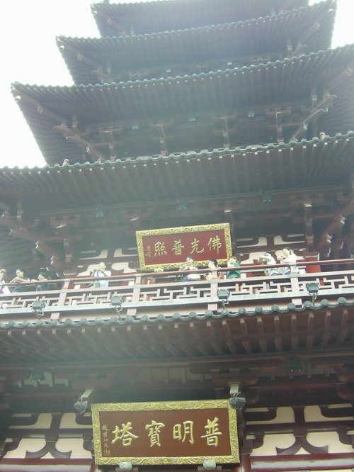 Hanshan Temple6