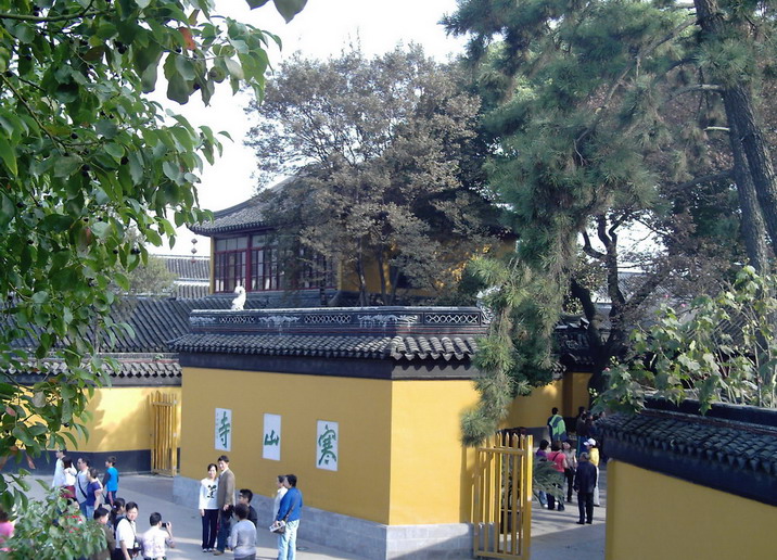 Hanshan Temple1