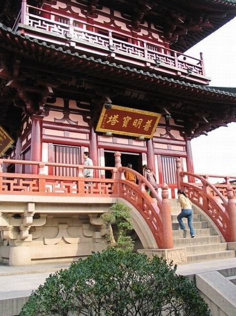 photo of Hanshan Temple7