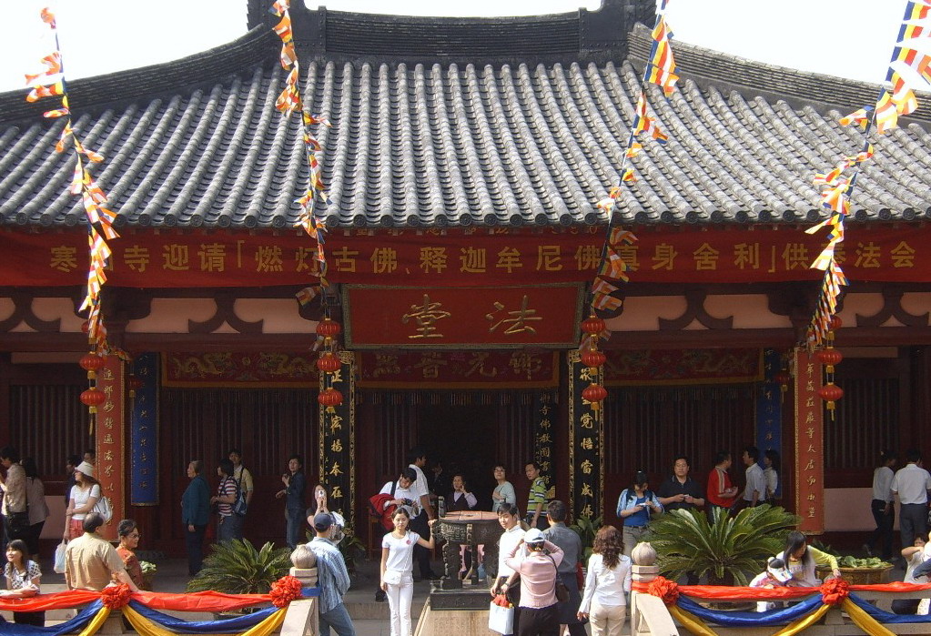 photo of Hanshan Temple10