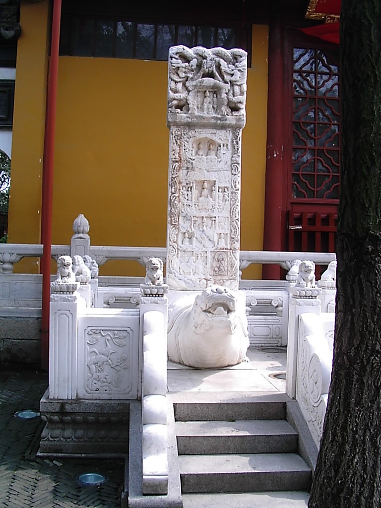 Hanshan Temple17