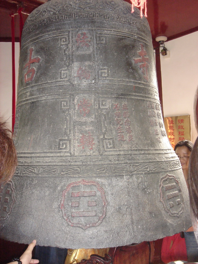 Hanshan Temple21