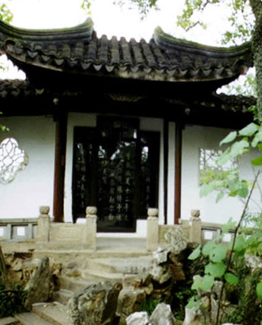 the Canglang Pavilion6