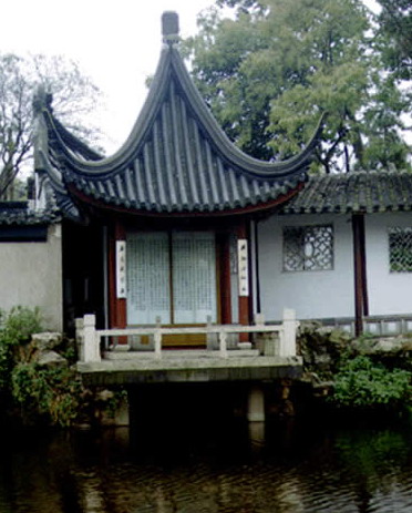 the Canglang Pavilion5