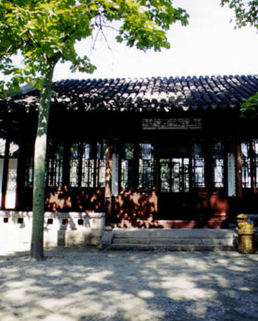 the Canglang Pavilion8