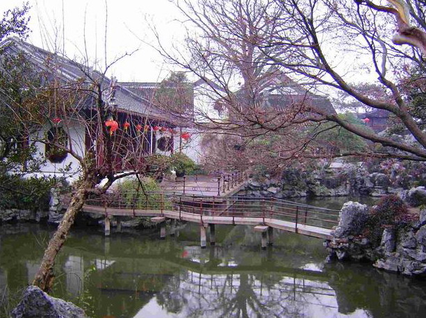 photo of Yi Garden2