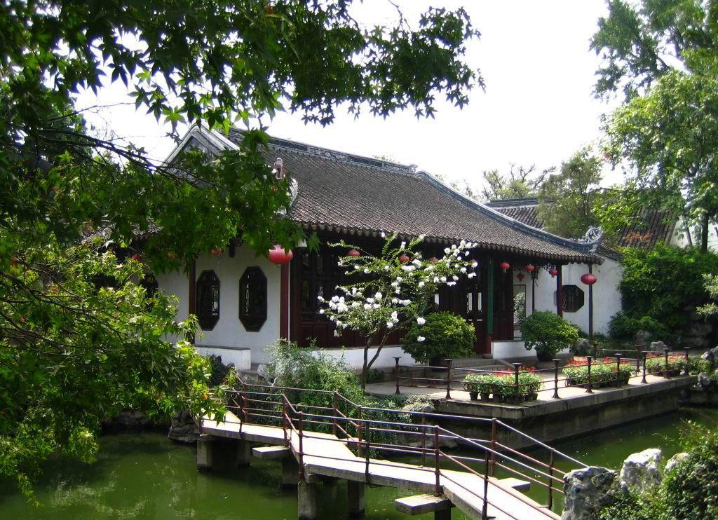 photo of Yi Garden3