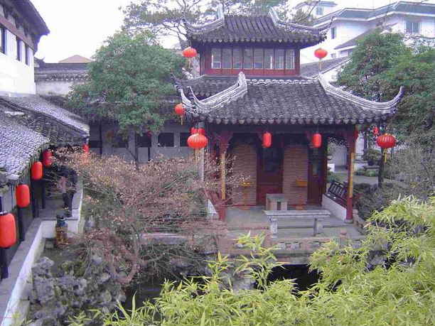 photo of Yi Garden7