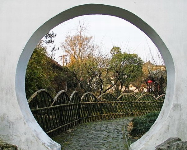 Yi Garden13