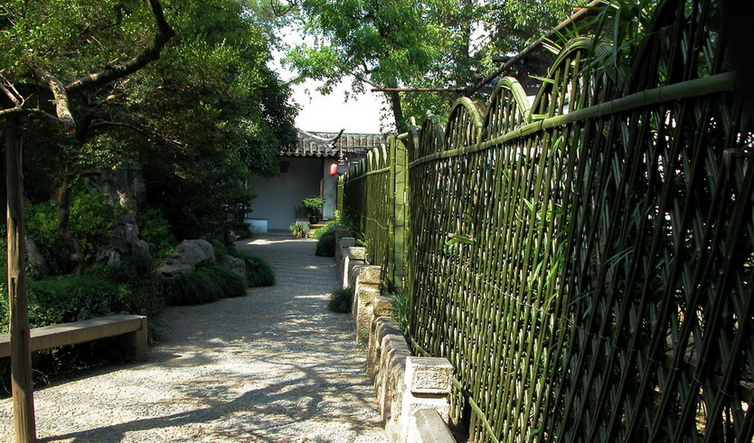 Yi Garden14