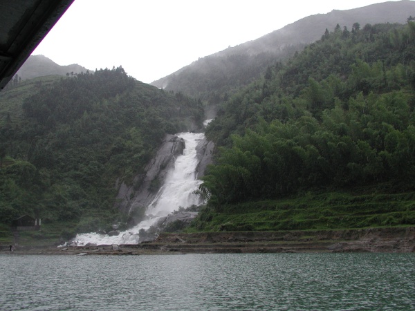 Baoding Waterfall