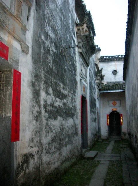 Guanlu Village5