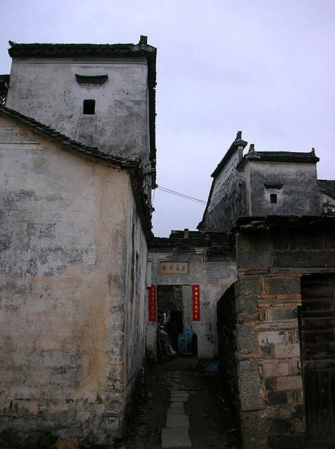 Guanlu Village6