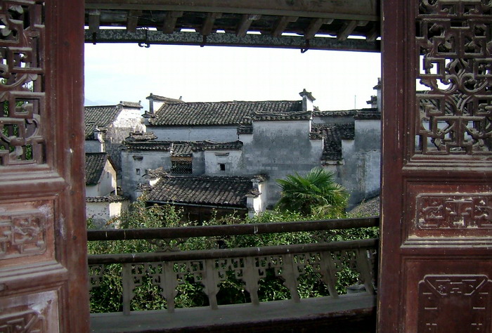 Nanping Village4