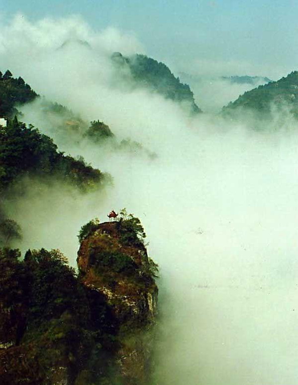 Mountain Qiyun Scenic Area2