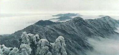 photo of Mountain Hengshan16