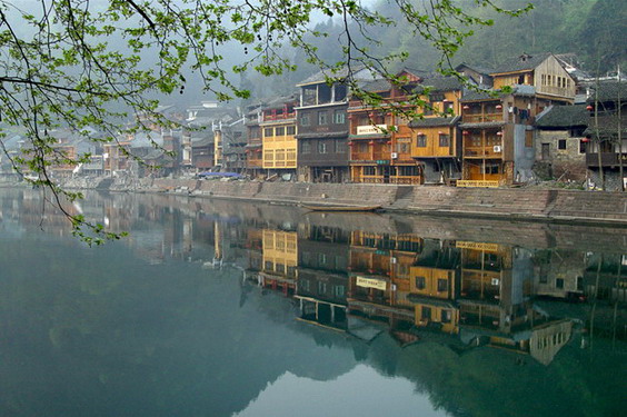 photo of Fenghuang Old Town2