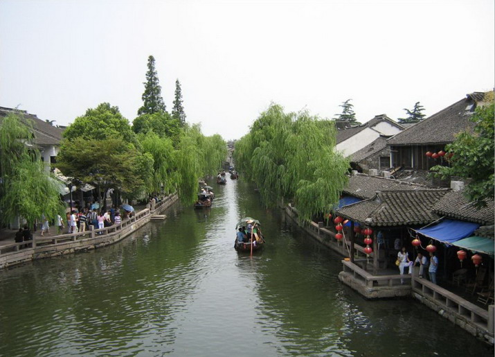 photo of Fenghuang Old Town6