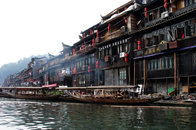 Fenghuang Old Town13